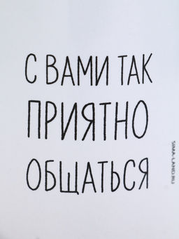 Кружка чайная керамическая «Цыпа», 320 мл