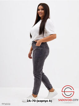Женские базовые джинсы - Bruno фото 2