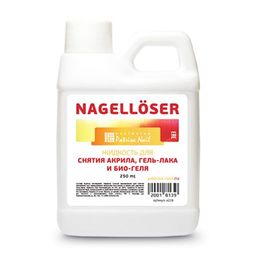Жидкость для снятия гель-лака, био-геля и акрила