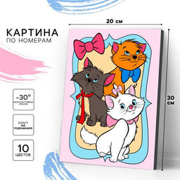 Картина по номерам для детей Коты Аристократы, 20?30 см
