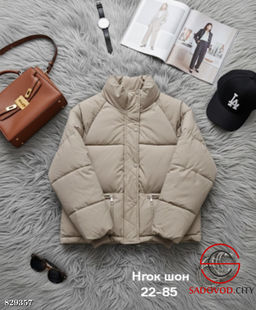 Куртка женская весенняя