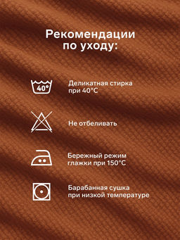 Комплект наволочек Этель Best friend 50х70 см - 2 шт, 100% хлопок, бязь  фото 10