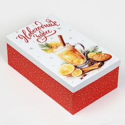 Набор новогодних подарочных коробок 15 в 1 Уютный Новый год, 12?7?4 см - 46.5?30?17.5 см