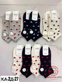 Носки женские короткие 10 пар