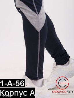 Мужской спортивный костюм - Bruno фото 9