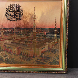 Картина Мусульманская 29х39 / XY23-2 / 10062-5 /уп10/ - Галеонтрейд фото 9