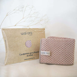 Салфетка для уборки Latte (Латте) - Wai ora фото 5