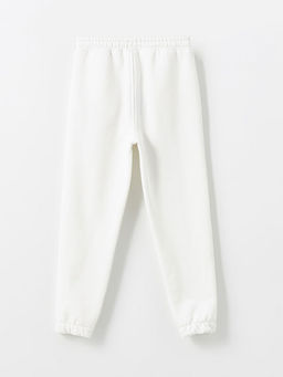 Beli Lastikli Erkek ?ocuk Jogger E?ofman Alt? - Waikiki фото 3