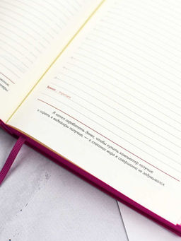 Ежедневник недатированный ESCALADA, #ИЛОН МАСК, А5, 160 л., арт. 67257/ 15 ВАЧЕТТО МАЛИНОВЫЙ