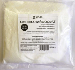 ЛЕДА Монокалийфосфат 500 гр