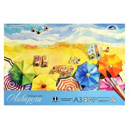 Планшет для акварели А3 арт. 59485