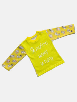 Джемпер футер на 2 кнопках, арт.A-JM122(2)-ITnk, цвет желтый