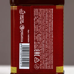 Подарочный набор ЧИСТОЕ СЧАСТЬЕ Первому во всём: гель для душа и шампунь для волос виски, 2?250 мл