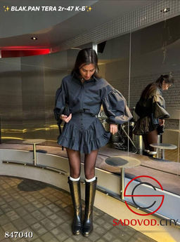 Женский костюм двойка (рубашка и юбка)