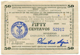 50 сентаво 1944 года Филиппины (Минданао, Администрация США)