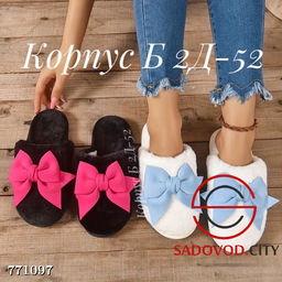 Женские домашние тапочки - Bruno фото 9