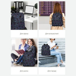 RXL-329-5 Рюкзак - Grizzly фото 20