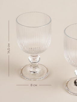 Бокалы для вина SL Home «Модерн», 250 мл, 8×14.5 см, набор 2 шт., стекло, прозрачные