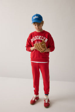 Regular Jogger Fit Bask_l_ E_ofman Alt_ Erkek _ocuk