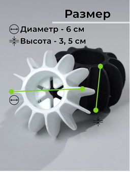 Набор шариков для стирки, собиратели шерсти, 4 штуки - Family фото 3