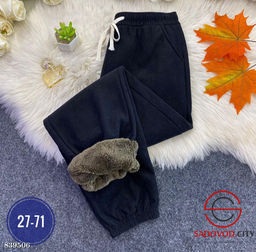 Спортивные теплые штаны - Bruno фото 5