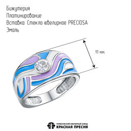 КОЛЬЦО 24615898Плч - Красная пресня фото 2