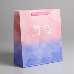 Пакет ламинированный вертикальный Сюрприз для тебя, ML 23 27 11,5 см