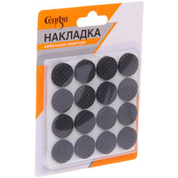 Цена за 12 шт. Накладка защитная для мебели d=19*3 мм, 32 шт, цвет черный, круглая Селфи
