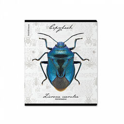 Цена за 5 шт. Тетрадь общая ученическая ErichKrause Жуки, 48 листов, клетка, мат. лам.+выборочный УФ-лак+тиснение фольгой+конгрев, доп.лист_MIX-PACK фото 5