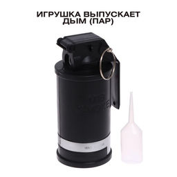 Граната Smoke, свет, звук, дым, цвета МИКС - Simaland фото 3