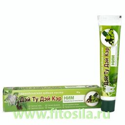 Зубная паста аюрведическая Дэй Ту Дэй Кэр Отбеливание Соль-Лимон, 100 г  фото 7