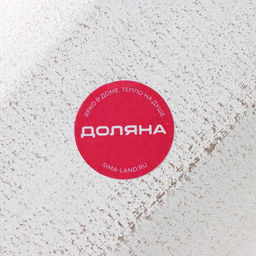 Блюдо для фруктов Доляна «Солдано», 34.5×13 см, белое