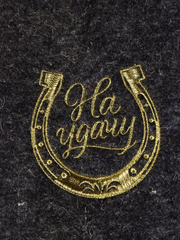 Набор для бани и сауны «На удачу», шерсть 50%, полиэфир 50%, 2 предмета: шапка, коврик