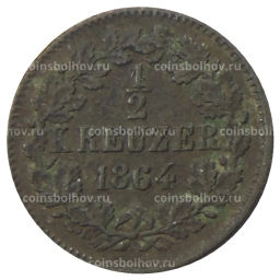 1/2 крейцера 1864 года Германские государства  Баден