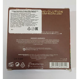 Willy Wonka&The chocolate factory Румяна для лица Oompa Loompa Blusher 6791342