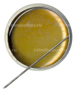 Значок Выставка Авиасервис  71