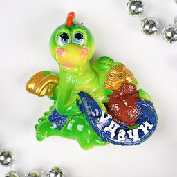 Магнит Дракон / 23607 /уп 40/960/ Символ года 2024 - Галеонтрейд фото 4