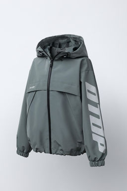 CAZADORA TEXTO WATER REPELLENT / Acero - Zara фото 3