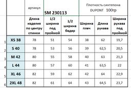 Conso/SM 230113 - light blue Утепленная куртка  фото 2