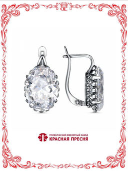 СЕРЬГИ 34814942ф