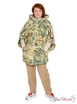 Брюки Модель №958 размеры 44-84 - Plusmoda фото 5