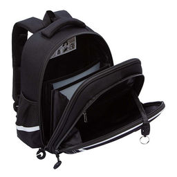 RAz-587-15 Рюкзак школьный - Grizzly фото 45