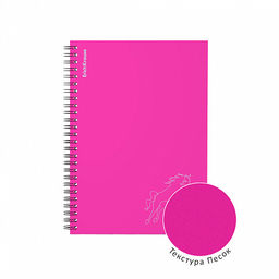 Цена за 4 шт. Тетрадь общая с пластиковой обложкой на спирали ErichKrause Silhouette, розовый, A5, 80 листов, клетка  фото 3