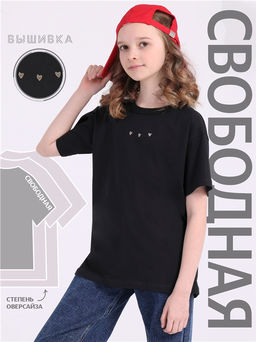 Футболка детская Апрель чёрная хлопок  фото 4