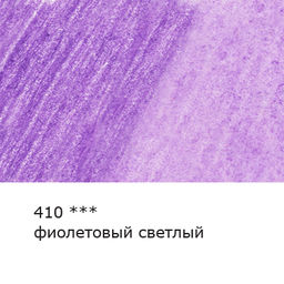 VISTA-ARTISTA Gallery VGWP Карандаш акварельный художественный заточенный 6 шт. 410 Фиолетовый светлый (Violet light)