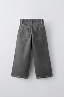 LOOSE-FITTING DARTED JEANS - Zara фото 2