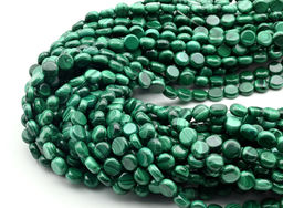 Бусины из малахита круг 10*10*5мм, 39см, 39 бусин Радуга камня
