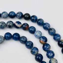 Бусины для украшений из Содалита (42 бусины)