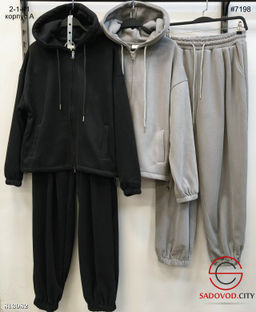 Тёплый спортивный костюм с зипкой и капюшоном - Bruno фото 4