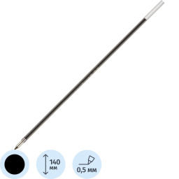 Стержень шариковый 140мм X 10S Attache черный Россия  фото 2